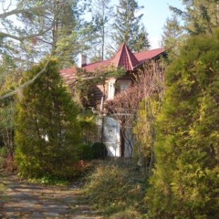 Фотография гостевого дома Микулин Хутірець