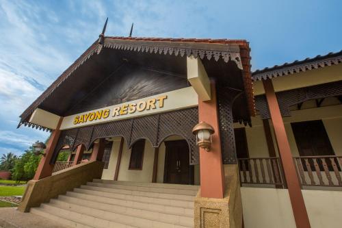 Фотографии гостиницы 
            Sayong Resort