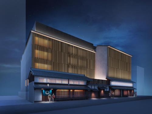 Фотография гостиницы THE HIRAMATSU KYOTO