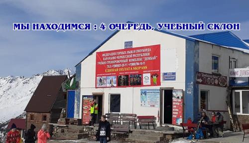 Фотографии хостела
Grelka