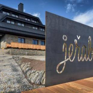 Фотографии гостевого дома
Chata Jeřabinka