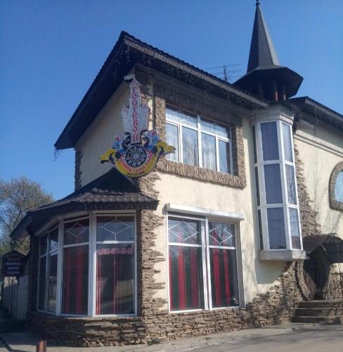 Фотографии гостевого дома 
            Дом Скифов