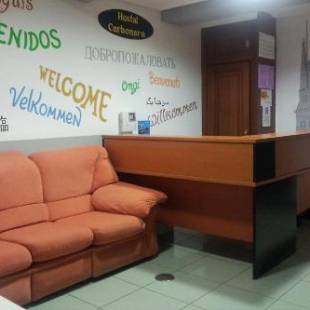 Фотографии гостевого дома
Hostal Carbonara