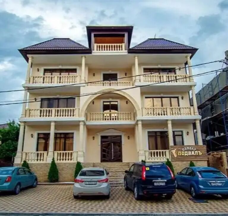 Фотография гостевого дома Милана