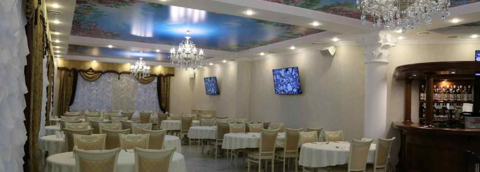 Фотография банкетного зала Триумф