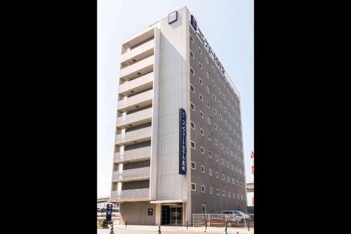 Фотография гостиницы Comfort Hotel Kurosaki