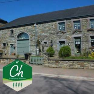 Фотографии мини отеля
A la Grange d'en Haut