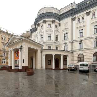 Фотография Московская государственная консерватория имени П. И. Чайковского