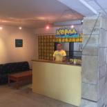 Фотография гостиницы Hotel Koral