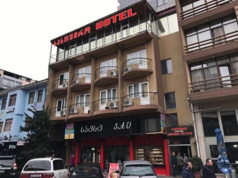 Фотография гостиницы Skystar