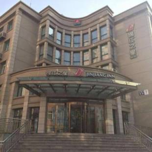 Фотографии гостиницы
Jinjiang Inn - Beijing Changchun Street