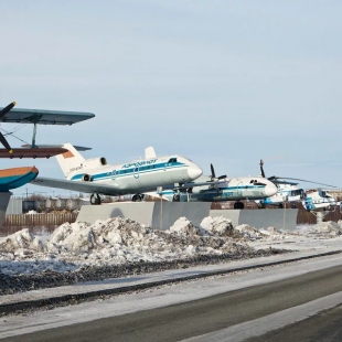 Фотография памятника Музей Полярной авиации