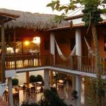 Фотография мини отеля Pousada Por do Sol