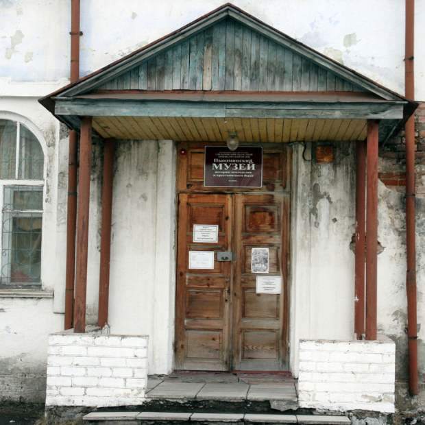 Фотография музея Пышминский музей истории земледелия и крестьянского быта