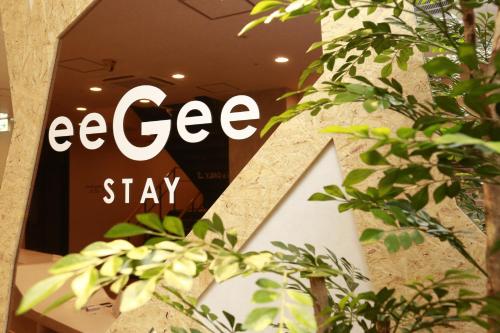 Фотография хостела eeGee STAY Omiya