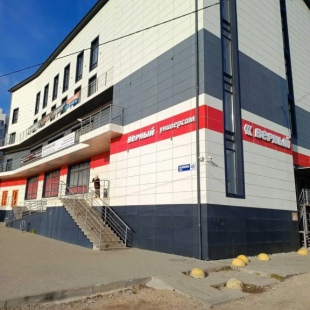 Фотография квартиры Апартаменты на улице Калинина 43 корпус 2