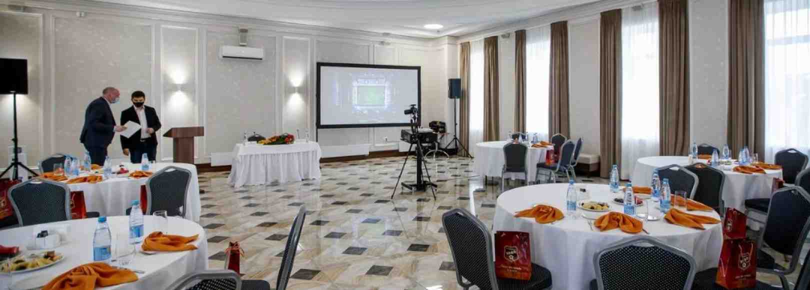 Фотография конференц-зала Синара Центр Зал приемов