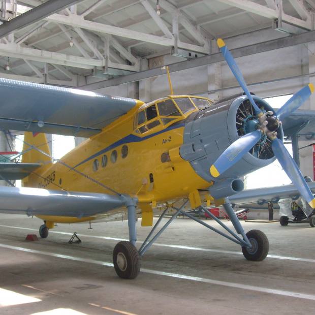 Фотография предприятий Авиационно-ремонтный завод