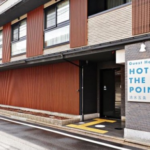 Фотография гостиницы HOTEL THE POINT Kiyomizu Gojo