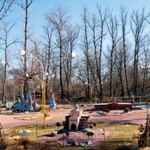 Фотография Парк Аврора