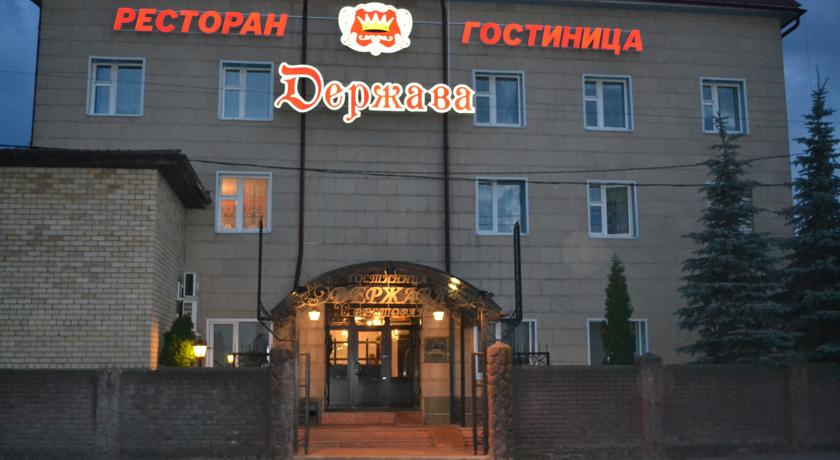 Фотография гостиницы Держава