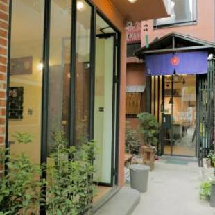 Фотографии мини отеля
赤樓古巷