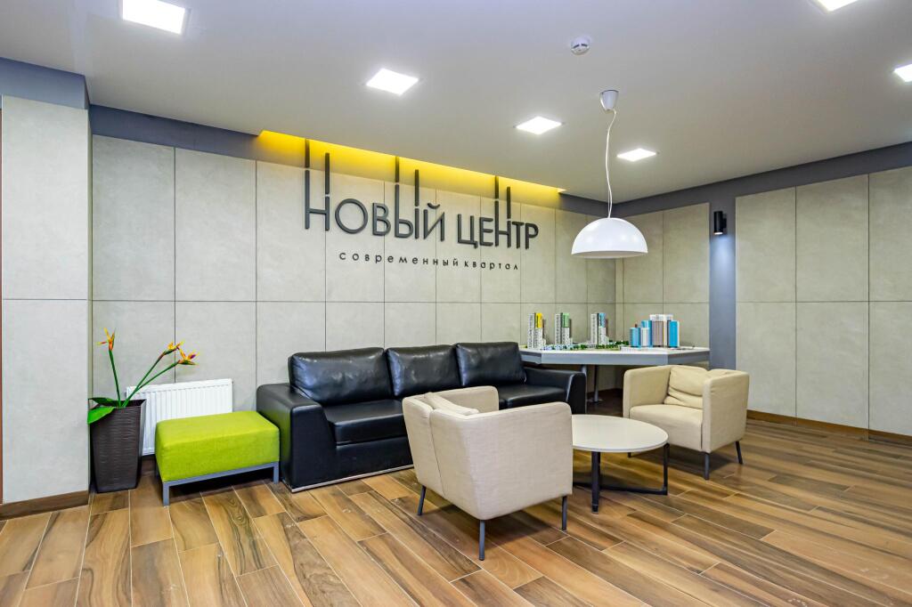 Фотография квартиры Cosmos (Космос) на улице Революции