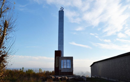 Фотографии памятника
В честь декрета о Земле