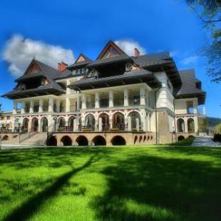 Фотографии гостиницы
Hotel Logos