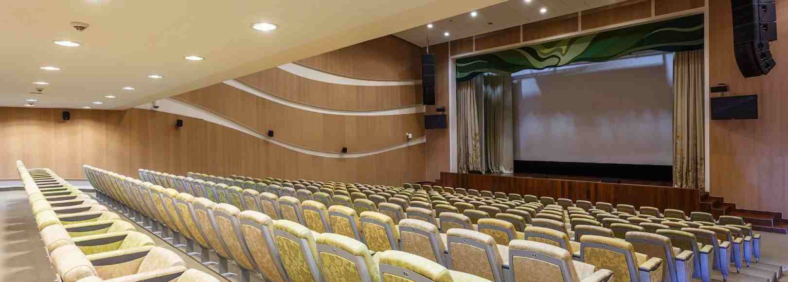 Фотография конференц-зала Киноконцертный зал