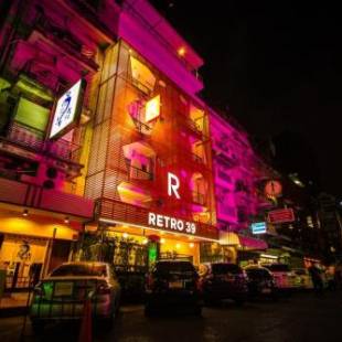 Фотографии гостиницы
Retro39