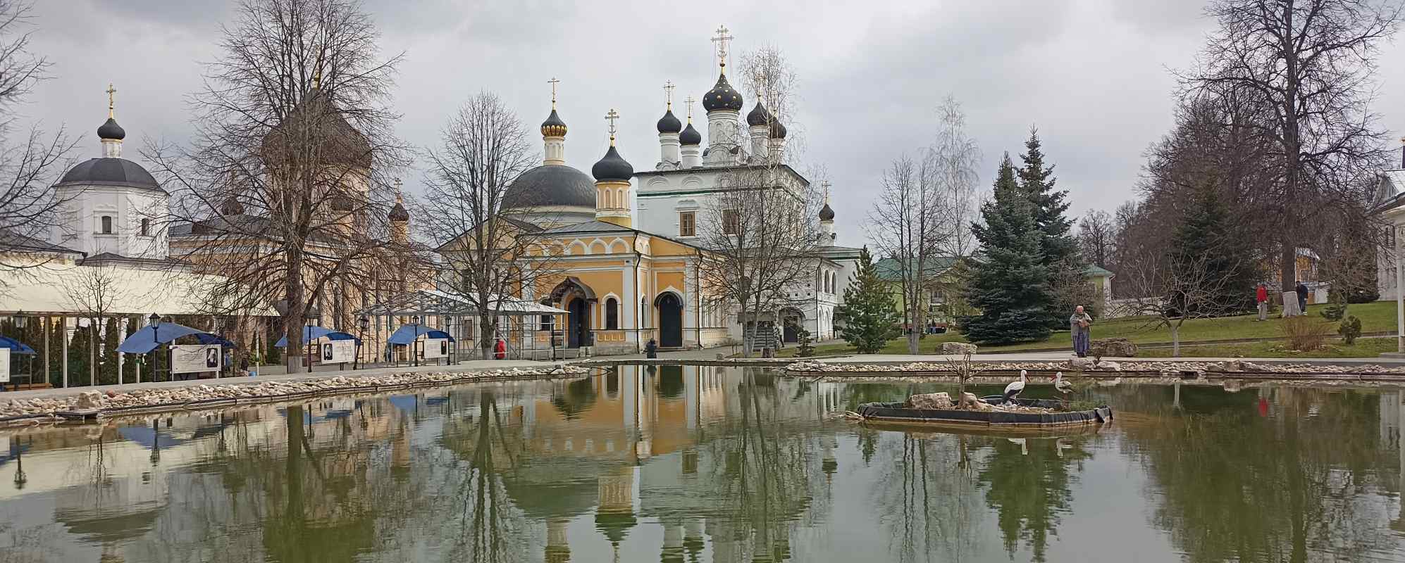 Тишина
