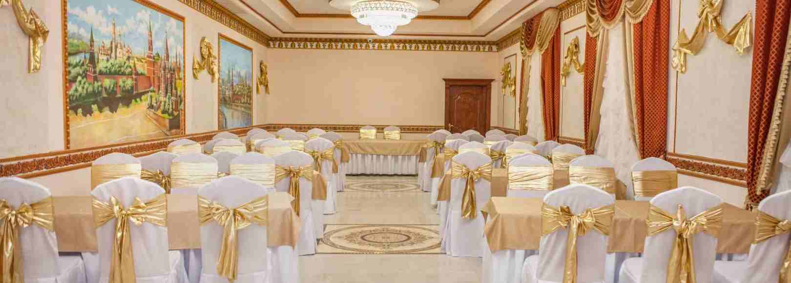 Фотография банкетного зала Кремлёвский зал