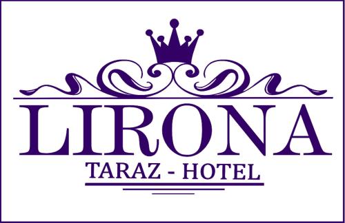 Фотографии гостиницы 
            LIRONA (ЛИРОНА)
