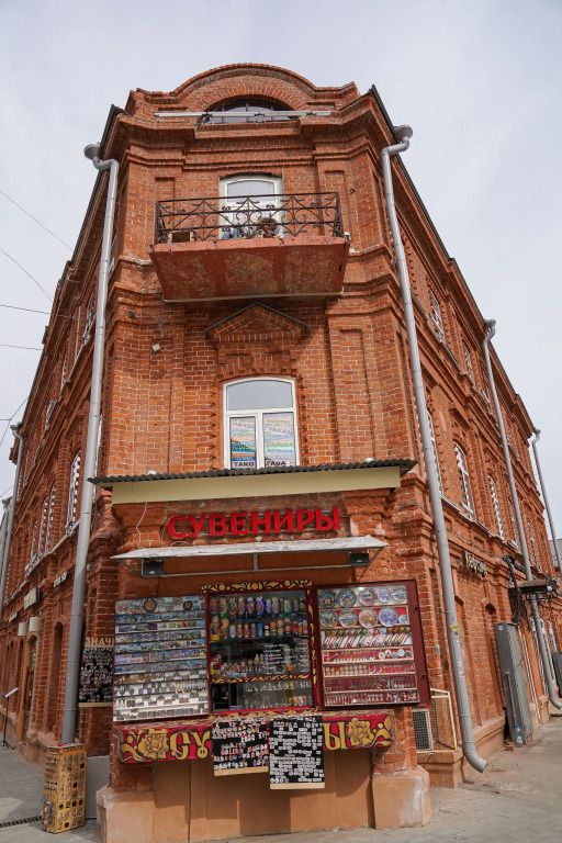 Фотография квартиры Апартаменты Дом на Покровке