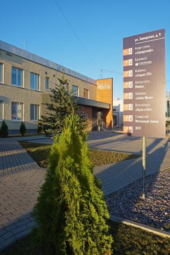 Фотографии апарт отеля 
            Сиверский