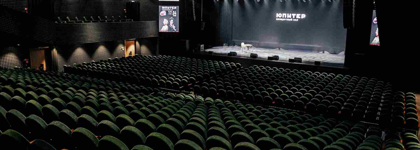 Фотография концертного зала Зал МТС Live Холл