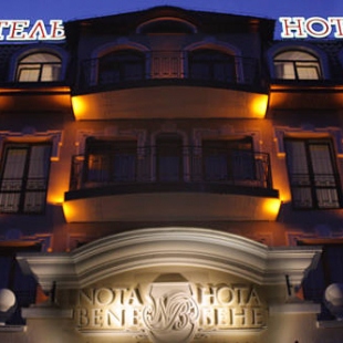 Фотография гостиницы Нота Бене