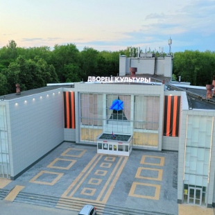 Фотография концертного зала Большой зал ДК Приокский