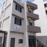 Фотография мини отеля 春屏民宿