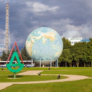 Фотография памятника Самый большой глобус в Европе