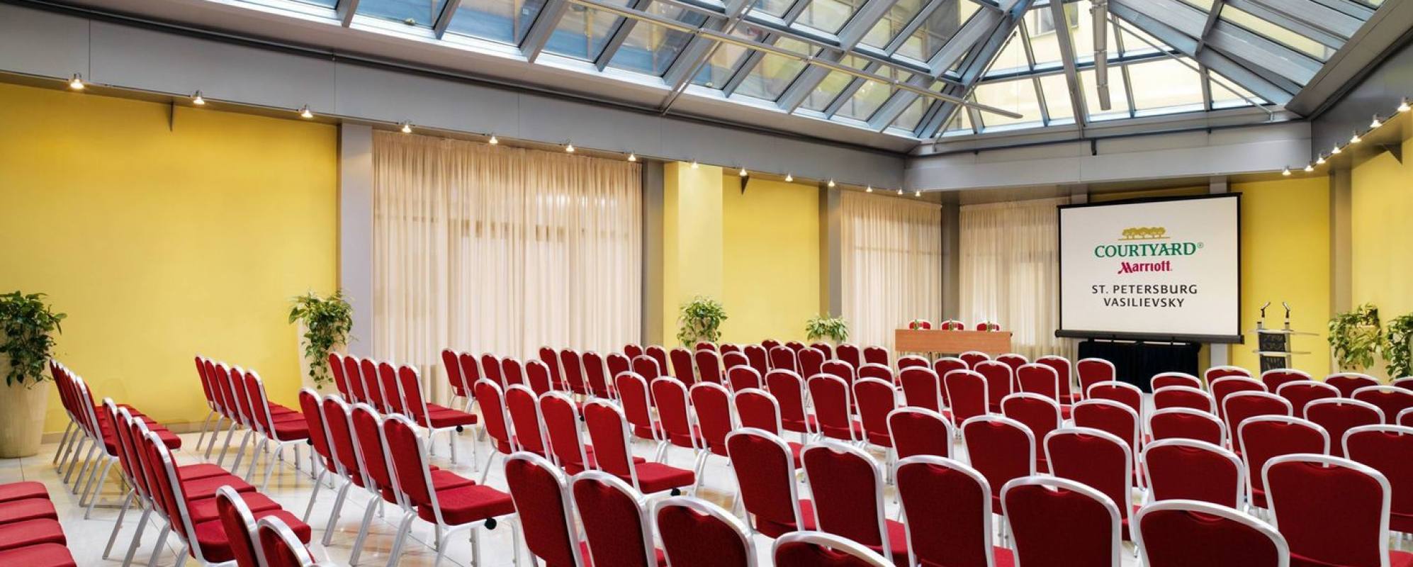 Фотографии конференц-зала Атриум