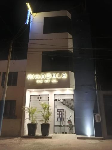 Фотография гостиницы Hostal Mandala