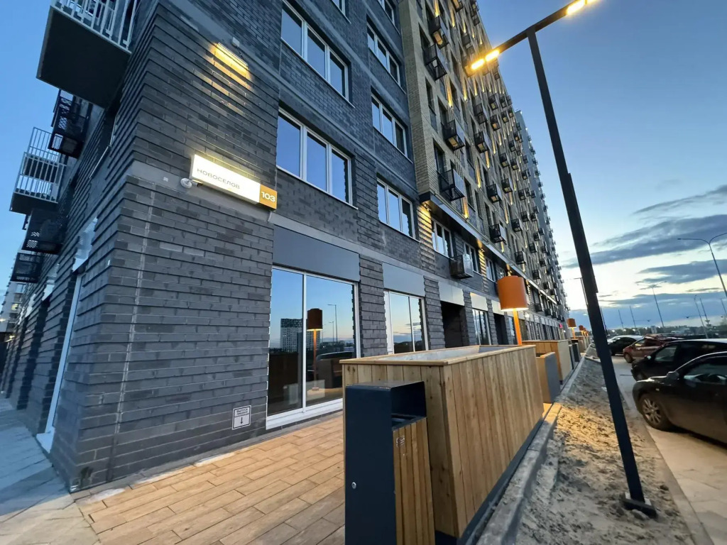 Фотография квартиры Апартаменты на улице Новоселов 103