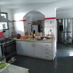 Фотографии мини отеля 
            Los Araucanos