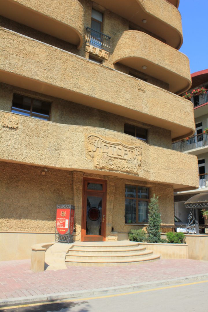 Фотография гостиницы Астарта