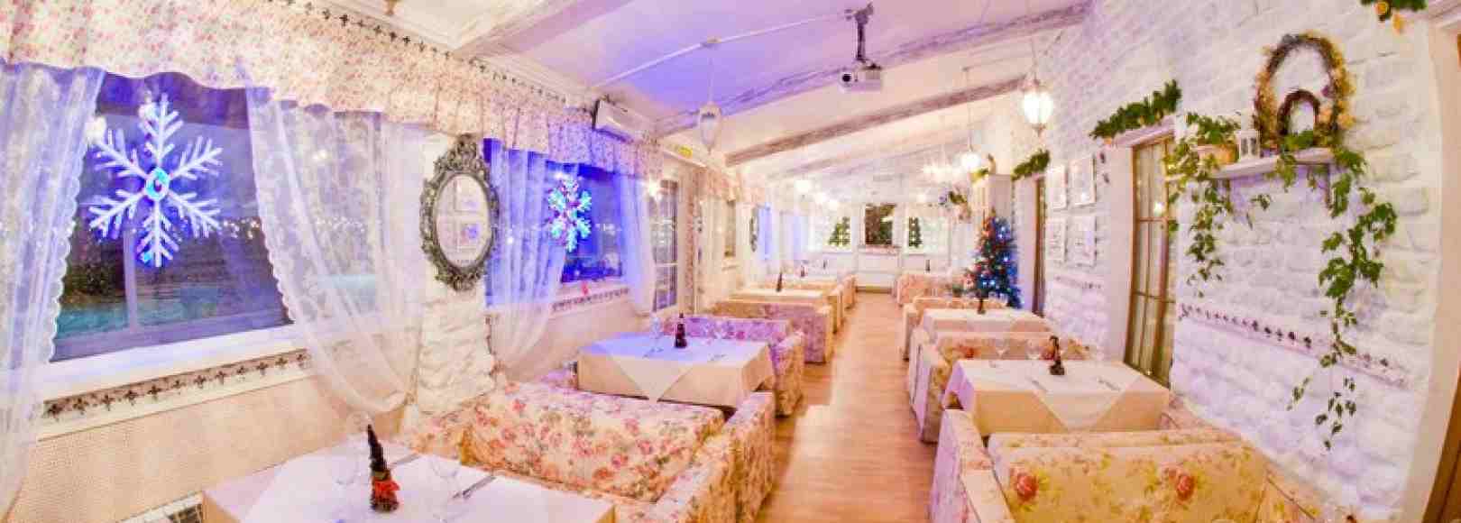 Фотография банкетного зала Черемша