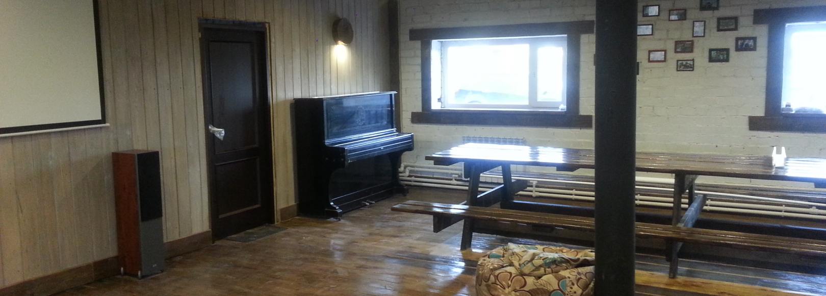 Фотография конференц-зала ACTION