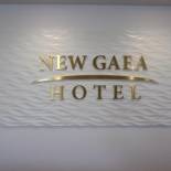 Фотография гостиницы Hotel New Gaea Nishi Kumamoto Ekimae