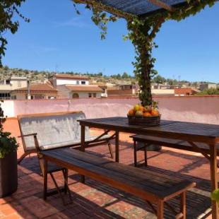 Фотографии гостевого дома
Casa Rural "Casa Maria"